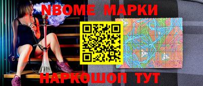 MDMA Шахты