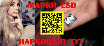 соль курить ск Донской