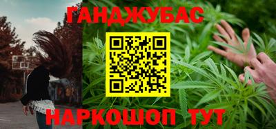 spice Дубна