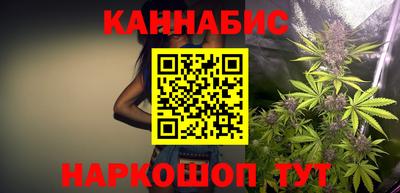спайс Донецк