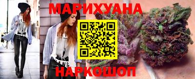 соль курить ск Донской