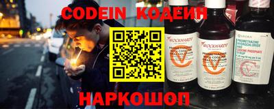 соль курить ск Донской