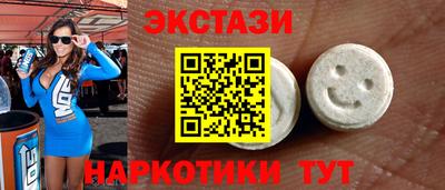 spice Дубна