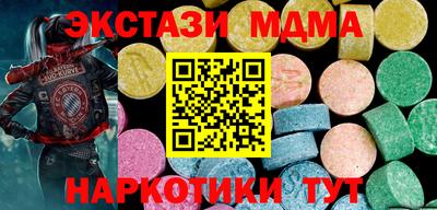 spice Дубна
