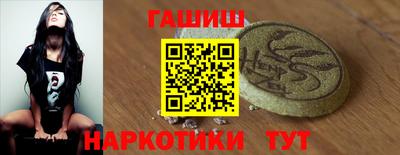 spice Дубна