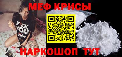 spice Дубна