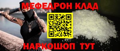 spice Дубна